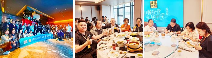 新海府人第74期6.jpg