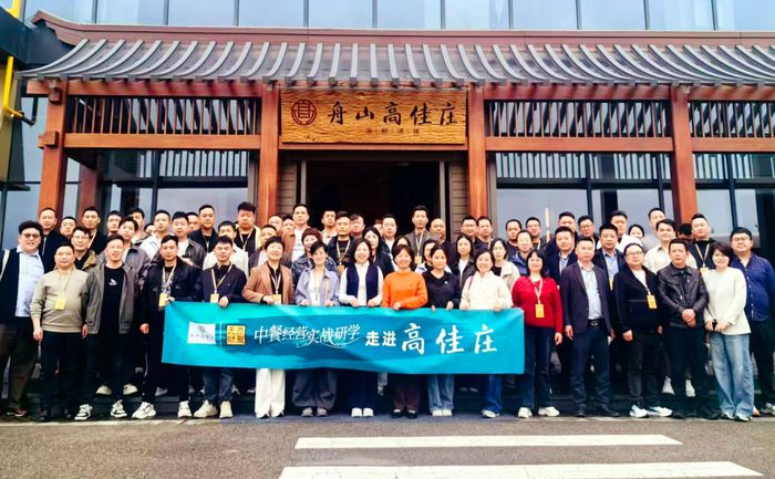 新海府人第74期5.jpg