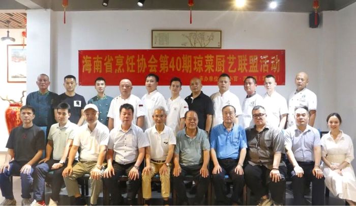 新海府人第69期2.jpg
