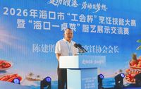 文章附图