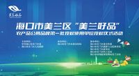 文章附圖