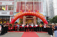 文章附圖