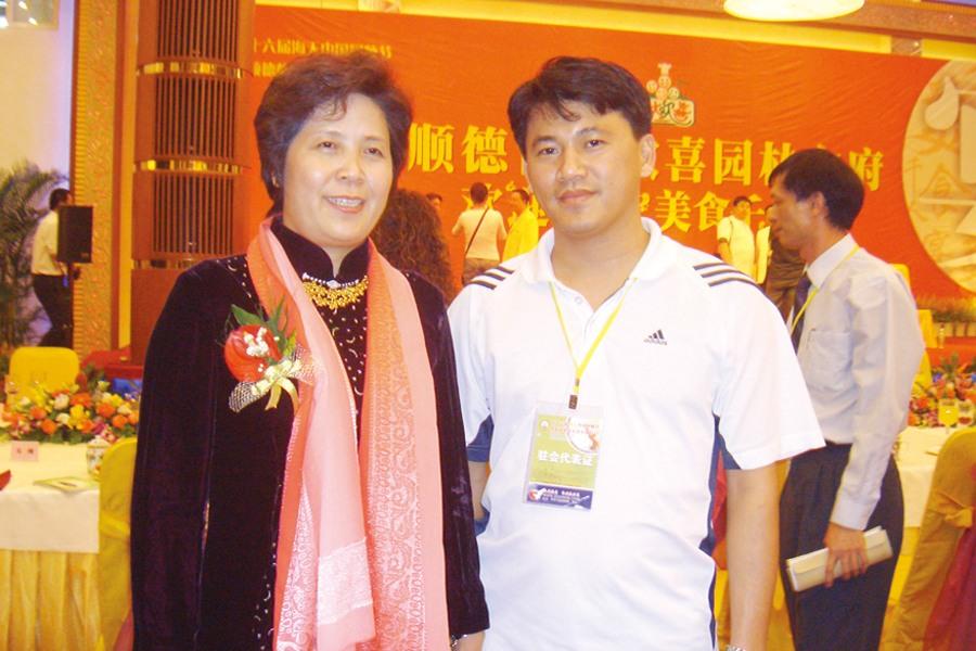 十六届厨师节上王树群总经理与中国烹饪协会的领导合影