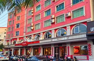 新海府红城湖总店