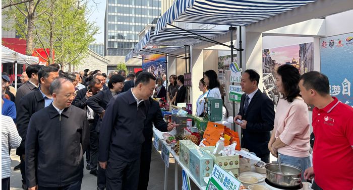 新海府人第74期8.jpg