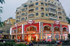 新海府骑楼店