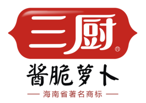 三廚LOGO.png